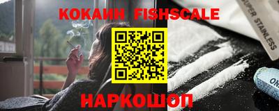 мефедрон Пыть-Ях