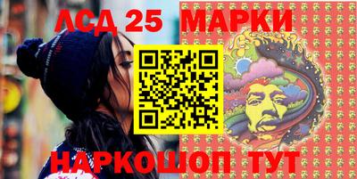 мефедрон Пыть-Ях