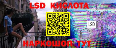 героин Пенза