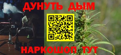 мефедрон Пыть-Ях