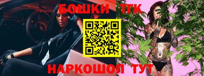 мефедрон Пыть-Ях