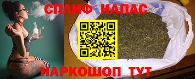 кокаин премиум Пушкино