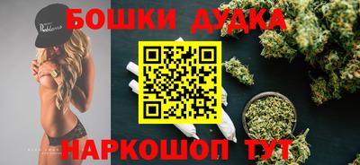 мефедрон Пыть-Ях