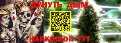 мефедрон Пыть-Ях