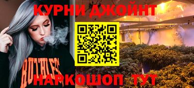 мефедрон Пыть-Ях