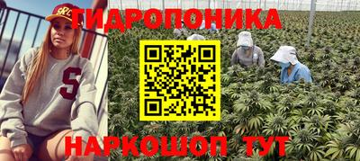 кокаин премиум Пушкино