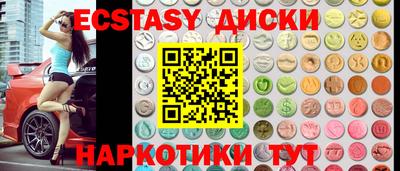мефедрон Пыть-Ях