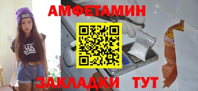 кокаин премиум Пушкино