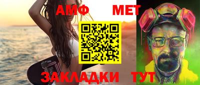 кокаин премиум Пушкино