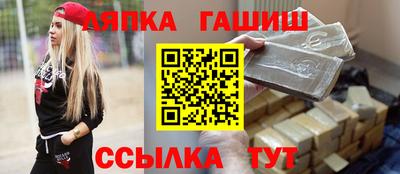 кокаин премиум Пушкино