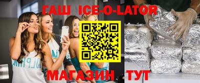 герыч Первоуральск