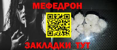 кокаин премиум Пушкино